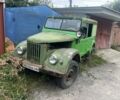 Зелений ГАЗ 69, об'ємом двигуна 0 л та пробігом 200 тис. км за 1000 $, фото 1 на Automoto.ua