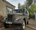 Зеленый ГАЗ 69, объемом двигателя 0 л и пробегом 600 тыс. км за 1700 $, фото 1 на Automoto.ua