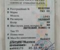 Зелений ГАЗ 69, об'ємом двигуна 2.5 л та пробігом 123 тис. км за 2000 $, фото 15 на Automoto.ua