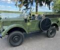 Зеленый ГАЗ 69, объемом двигателя 0 л и пробегом 21 тыс. км за 5800 $, фото 1 на Automoto.ua
