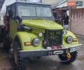 Зеленый ГАЗ 69, объемом двигателя 2.4 л и пробегом 200 тыс. км за 3799 $, фото 1 на Automoto.ua