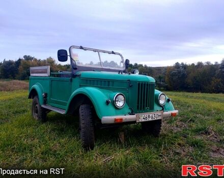 Зеленый ГАЗ 69, объемом двигателя 2 л и пробегом 200 тыс. км за 1300 $, фото 1 на Automoto.ua