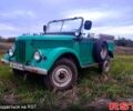 Зелений ГАЗ 69, об'ємом двигуна 2 л та пробігом 200 тис. км за 1300 $, фото 1 на Automoto.ua