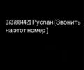 Зелений ГАЗ 69, об'ємом двигуна 2.5 л та пробігом 80 тис. км за 1900 $, фото 3 на Automoto.ua