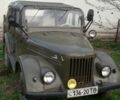 Зелений ГАЗ 69, об'ємом двигуна 0 л та пробігом 100 тис. км за 1675 $, фото 1 на Automoto.ua