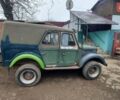 Зеленый ГАЗ 69, объемом двигателя 0 л и пробегом 100 тыс. км за 900 $, фото 1 на Automoto.ua