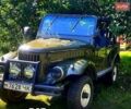 Зеленый ГАЗ 69, объемом двигателя 2.5 л и пробегом 70 тыс. км за 2700 $, фото 1 на Automoto.ua