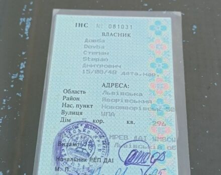 Зеленый ГАЗ 69, объемом двигателя 0 л и пробегом 100 тыс. км за 980 $, фото 4 на Automoto.ua