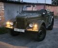 Зеленый ГАЗ 69, объемом двигателя 0 л и пробегом 43 тыс. км за 1900 $, фото 1 на Automoto.ua