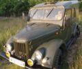 Зеленый ГАЗ 69, объемом двигателя 0 л и пробегом 1 тыс. км за 1500 $, фото 1 на Automoto.ua