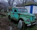 Зеленый ГАЗ 69, объемом двигателя 2.4 л и пробегом 100 тыс. км за 994 $, фото 2 на Automoto.ua