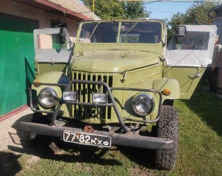 Зелений ГАЗ 69, об'ємом двигуна 2 л та пробігом 1 тис. км за 2000 $, фото 1 на Automoto.ua