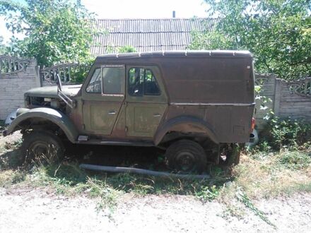 Зеленый ГАЗ 69, объемом двигателя 2.4 л и пробегом 50 тыс. км за 356 $, фото 1 на Automoto.ua