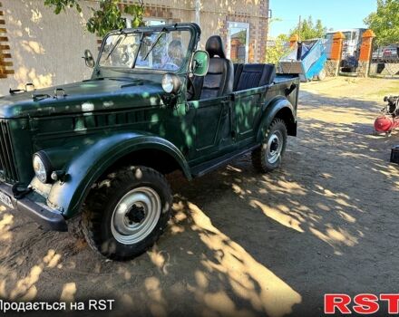 Зеленый ГАЗ 69, объемом двигателя 2.2 л и пробегом 211 тыс. км за 1600 $, фото 1 на Automoto.ua