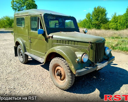 Зеленый ГАЗ 69, объемом двигателя 2.1 л и пробегом 156 тыс. км за 700 $, фото 1 на Automoto.ua