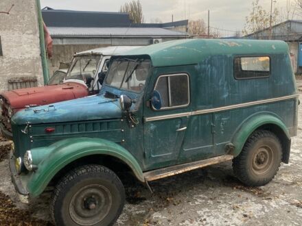 Зеленый ГАЗ 69, объемом двигателя 2.4 л и пробегом 925 тыс. км за 1432 $, фото 1 на Automoto.ua