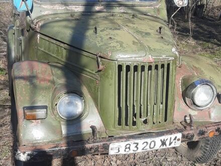 ГАЗ 69 1959 в Луцке на Automoto.ua Зеленый ГАЗ 69, объемом двигателя 0.24 л и пробегом 50 тыс. км за 1200 $, фото 1 на Automoto.ua
