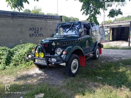 ГАЗ 69 1959 у Дніпро (Дніпропетровську) на Automoto.ua Зелений ГАЗ 69, об'ємом двигуна 2.5 л та пробігом 100 тис. км за 2000 $, фото 1 на Automoto.ua