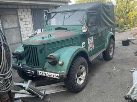 ГАЗ 69 1964 у Белой Церкве на Automoto.ua Зелений ГАЗ 69, об'ємом двигуна 2.2 л та пробігом 71 тис. км за 5000 $, фото 1 на Automoto.ua