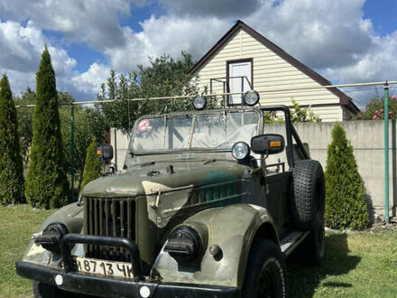 Зеленый ГАЗ 69, объемом двигателя 0 л и пробегом 40 тыс. км за 2200 $, фото 1 на Automoto.ua