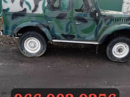 Зеленый ГАЗ 69, объемом двигателя 2.2 л и пробегом 15 тыс. км за 595 $, фото 1 на Automoto.ua