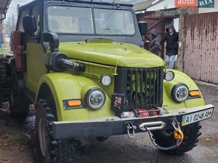 Зеленый ГАЗ 69, объемом двигателя 2.4 л и пробегом 200 тыс. км за 3799 $, фото 1 на Automoto.ua