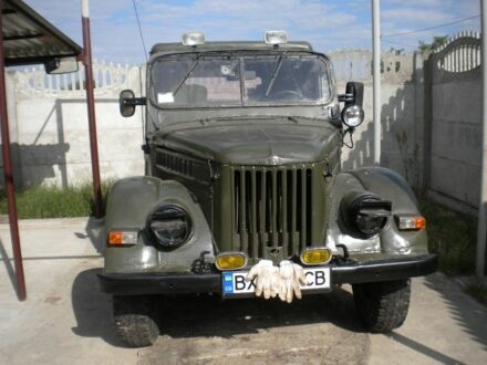 ГАЗ 69 1967 у Славуте на Automoto.ua Зелений ГАЗ 69, об'ємом двигуна 0 л та пробігом 1 тис. км за 2000 $, фото 1 на Automoto.ua