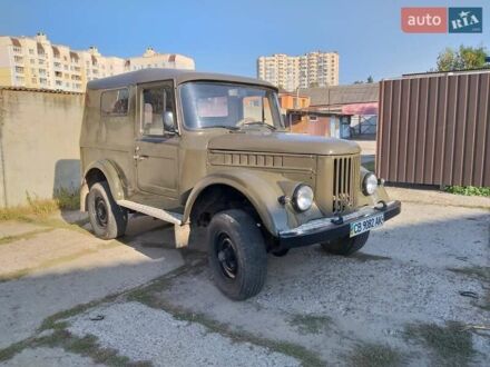 ГАЗ 69 1967 у Чернігові на Automoto.ua Зелений ГАЗ 69, об'ємом двигуна 2.5 л та пробігом 86 тис. км за 3500 $, фото 1 на Automoto.ua