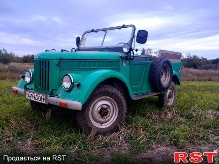 Зелений ГАЗ 69, об'ємом двигуна 2 л та пробігом 200 тис. км за 1300 $, фото 1 на Automoto.ua