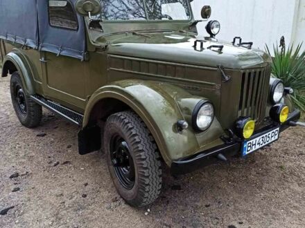 ГАЗ 69 1967 у Одесі на Automoto.ua Зелений ГАЗ 69, об'ємом двигуна 0 л та пробігом 1 тис. км за 6000 $, фото 1 на Automoto.ua