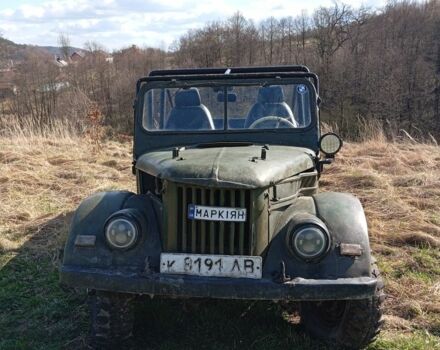 Зелений ГАЗ 69, об'ємом двигуна 2 л та пробігом 100 тис. км за 1000 $, фото 1 на Automoto.ua