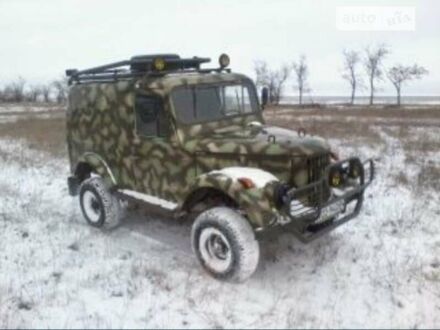 Зеленый ГАЗ 69, объемом двигателя 2.5 л и пробегом 222 тыс. км за 2000 $, фото 1 на Automoto.ua