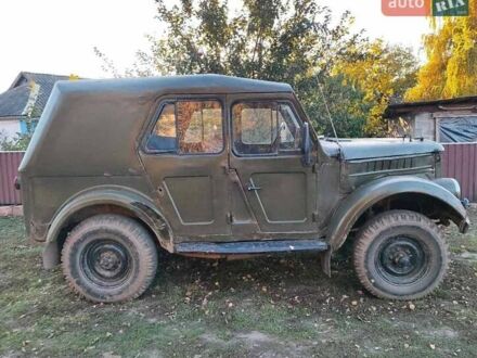 Зеленый ГАЗ 69, объемом двигателя 0 л и пробегом 30 тыс. км за 967 $, фото 1 на Automoto.ua