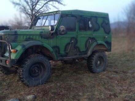 Зелений ГАЗ 69, об'ємом двигуна 0 л та пробігом 50 тис. км за 1500 $, фото 1 на Automoto.ua