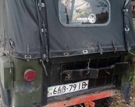 Зеленый ГАЗ 69, объемом двигателя 0 л и пробегом 20 тыс. км за 2200 $, фото 1 на Automoto.ua
