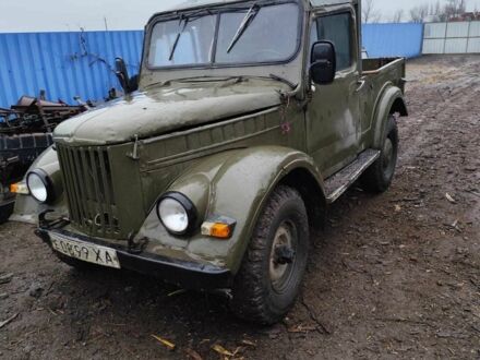 Зеленый ГАЗ 69, объемом двигателя 0 л и пробегом 50 тыс. км за 466 $, фото 1 на Automoto.ua