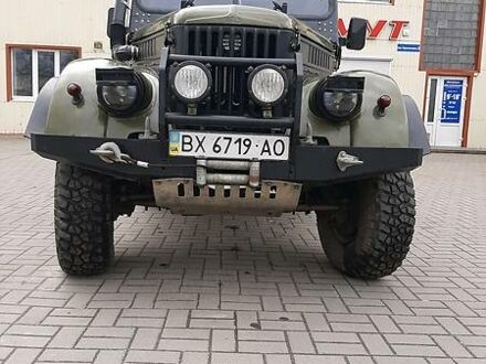 ГАЗ 69 1969 в Хмельницком на Automoto.ua Зеленый ГАЗ 69, объемом двигателя 2.4 л и пробегом 100 тыс. км за 5300 $, фото 1 на Automoto.ua