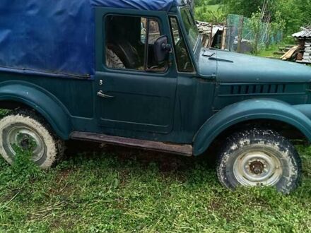 ГАЗ 69 1971 у Надворной на Automoto.ua Зелений ГАЗ 69, об'ємом двигуна 0 л та пробігом 560 тис. км за 1170 $, фото 1 на Automoto.ua
