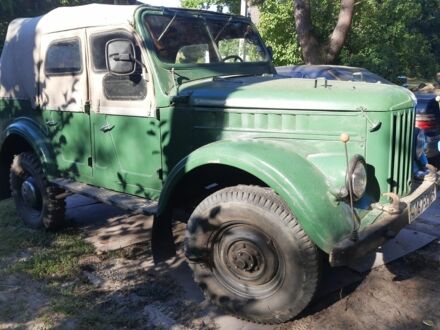 ГАЗ 69 1972 в Киеве на Automoto.ua Зеленый ГАЗ 69, объемом двигателя 0 л и пробегом 6 тыс. км за 4500 $, фото 1 на Automoto.ua