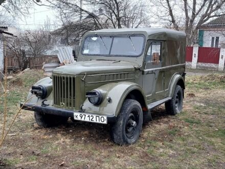 Зеленый ГАЗ 69, объемом двигателя 2.12 л и пробегом 100 тыс. км за 1950 $, фото 1 на Automoto.ua