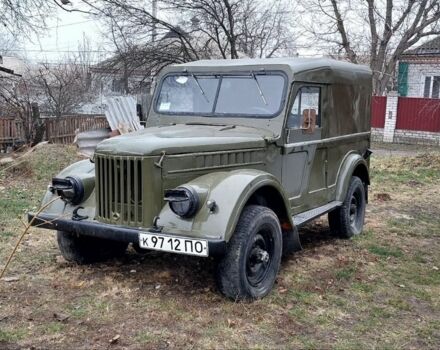 Зеленый ГАЗ 69, объемом двигателя 2.12 л и пробегом 100 тыс. км за 1950 $, фото 1 на Automoto.ua