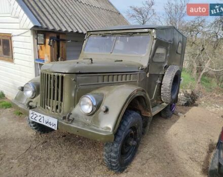 Зеленый ГАЗ 69, объемом двигателя 0 л и пробегом 50 тыс. км за 2100 $, фото 1 на Automoto.ua