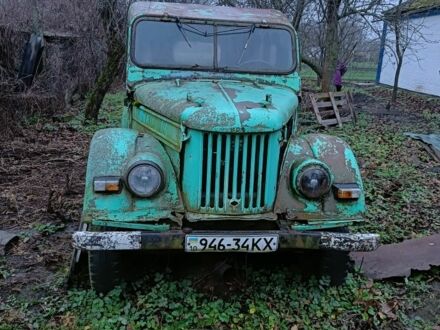 Зеленый ГАЗ 69, объемом двигателя 2.4 л и пробегом 100 тыс. км за 994 $, фото 1 на Automoto.ua