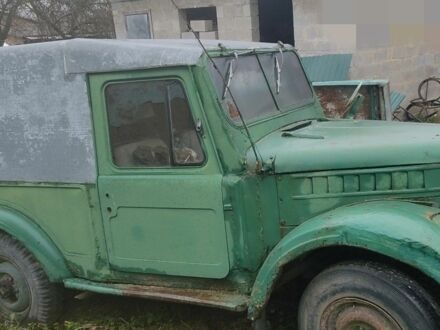 Зеленый ГАЗ 69, объемом двигателя 2.2 л и пробегом 200 тыс. км за 750 $, фото 1 на Automoto.ua