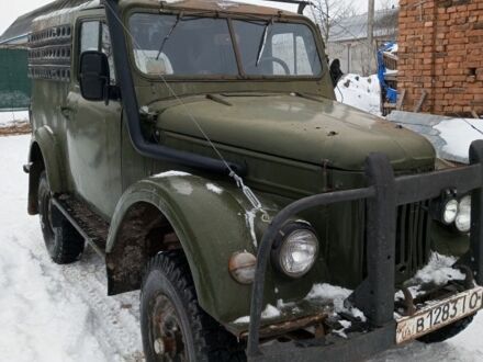 ГАЗ 69 1980 у Жмеренке на Automoto.ua Зелений ГАЗ 69, об'ємом двигуна 0 л та пробігом 20 тис. км за 1500 $, фото 1 на Automoto.ua