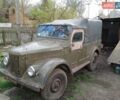 ГАЗ 69A, объемом двигателя 2.4 л и пробегом 74 тыс. км за 1500 $, фото 1 на Automoto.ua