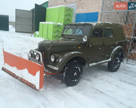 ГАЗ 69A, об'ємом двигуна 0 л та пробігом 5 тис. км за 2000 $, фото 1 на Automoto.ua