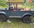 ГАЗ 69A, объемом двигателя 0 л и пробегом 41 тыс. км за 1100 $, фото 1 на Automoto.ua
