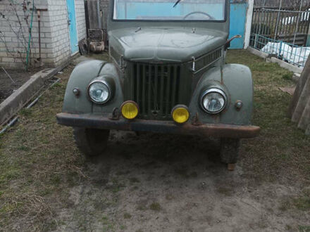 ГАЗ 69A 1957 в Александрие на Automoto.ua ГАЗ 69A, объемом двигателя 0 л и пробегом 100 тыс. км за 481 $, фото 1 на Automoto.ua