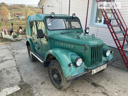 ГАЗ 69A 1958 у Лановцах на Automoto.ua ГАЗ 69A, об'ємом двигуна 0 л та пробігом 999 тис. км за 1200 $, фото 1 на Automoto.ua